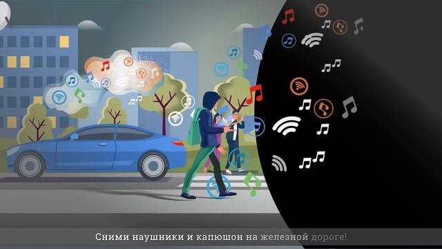 Наушники и капюшон смотреть онлайн