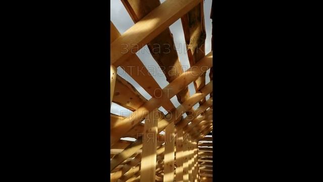 Крыша смотреть онлайн