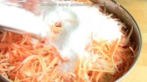 Кабачки по корейски на зиму. Кабачки по корейски