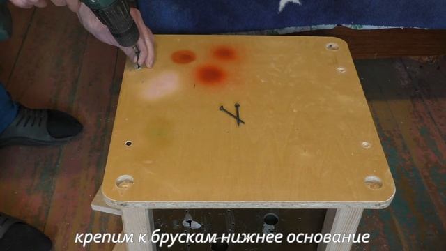 2 в 1 простейший самодельный станок из фрезера и электро лобзика.#фрезерручной#электролобзик# смотреть онлайн