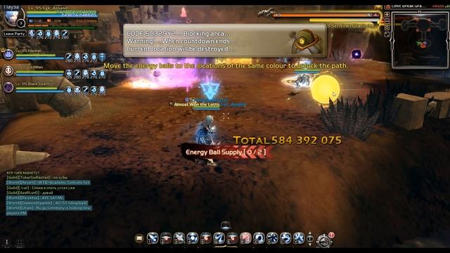 Dragon Nest Europe • Гайд на Limit Break Гранома смотреть онлайн