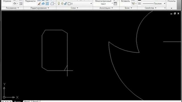 AutoCAD 2010 Урок 05 Полилинии смотреть онлайн