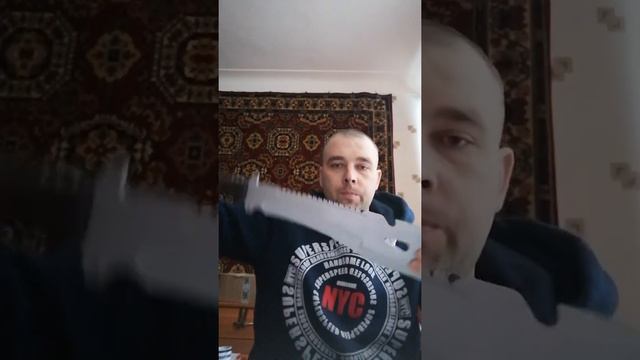Мачете Варяг смотреть онлайн