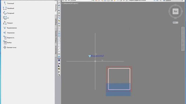 AutoCAD:Динамический блок:Колонна(озвучка) смотреть онлайн