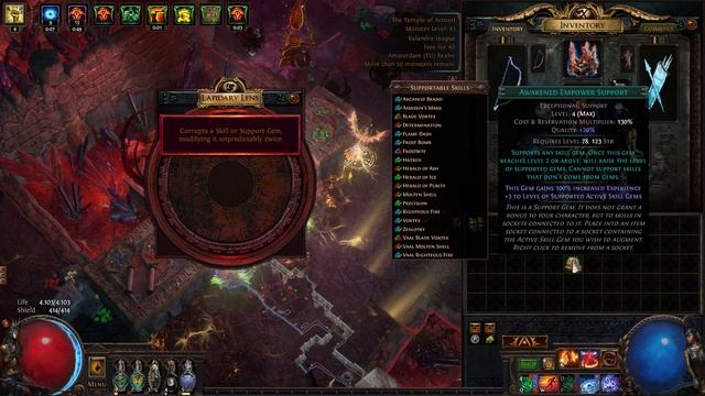 Awakened Empower Support Double corrupt try смотреть онлайн