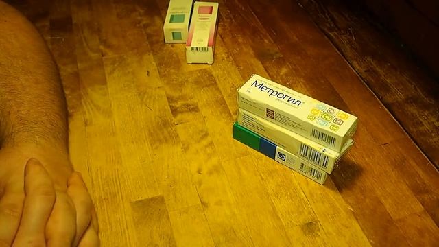 Розацеа. Разговорчики. смотреть онлайн