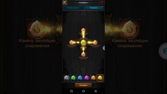 Качаю 30Р4, новая рубрика, исправляю ошибки, Clash of kings classic server. смотреть онлайн