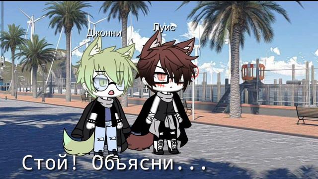 Сериал|•|Омега среди Альф|•|#5 НЕ ОРИГИНАЛ! _Hatsuki_DVN_777 смотреть онлайн