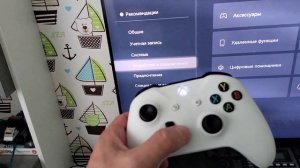 Обновляем геймпад XBOX если глючит !