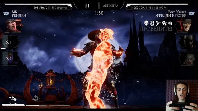 Кошмарный Рейден МК 11 плевал на щиты — Бой 200 ? Башня Кошмара в Mortal Kombat Mobile смотреть онлайн