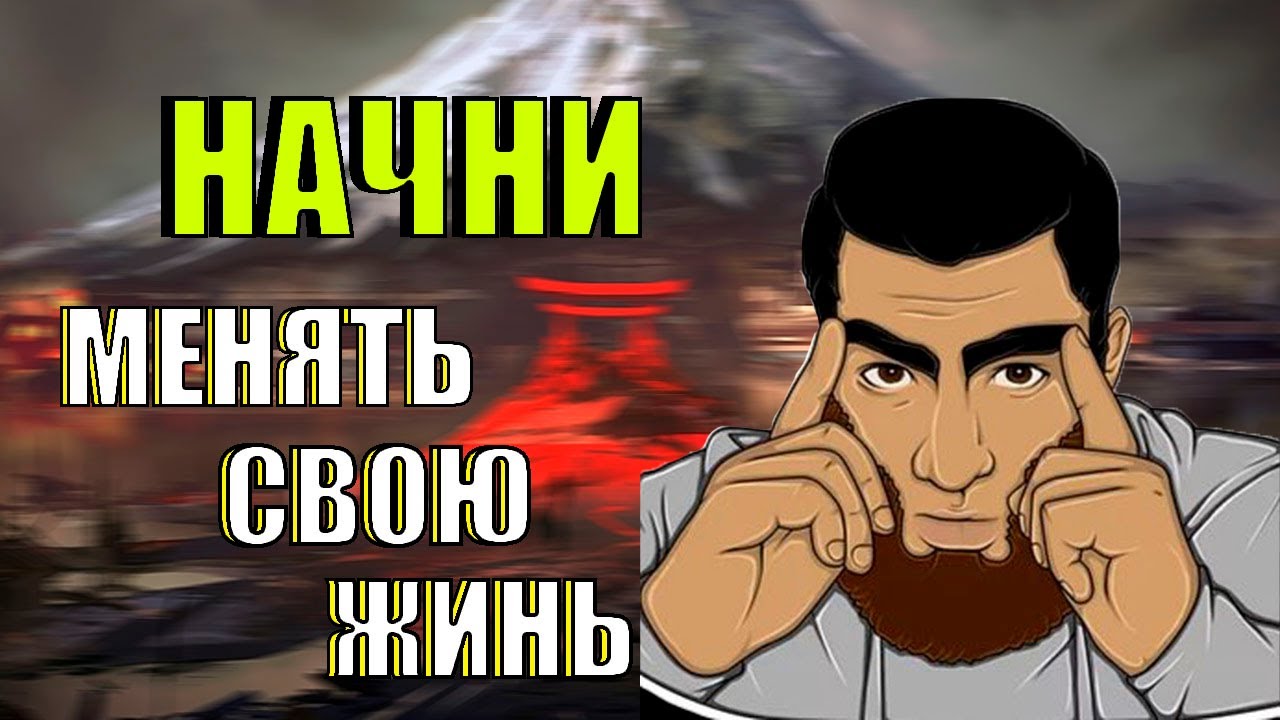 КОНЦЕПЦИЯ ЛИЧНОЙ ОТВЕТСТВЕННОСТИ ( Арсен Маркарян) смотреть онлайн