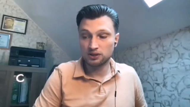 Терапевтический курс 