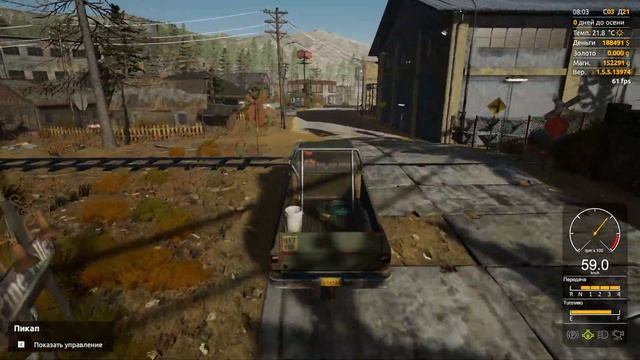 Gold Rush The Game #22 Четвертый ПОЛНЫЙ тир ! смотреть онлайн