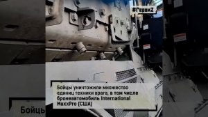 🎖Звания Героя России Егор Захаров #новости #победа