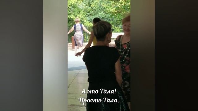 "Звёздное соло Геннадия!" Танцы в Сокольниках. Ретро-дискотека смотреть онлайн