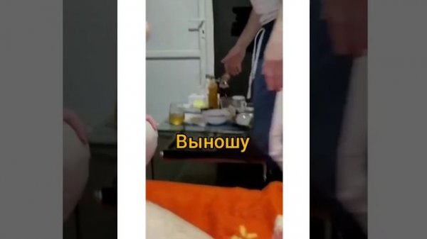 Газонюх водолаз