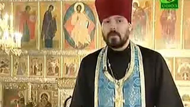 Церковный календарь.27-ое января смотреть онлайн