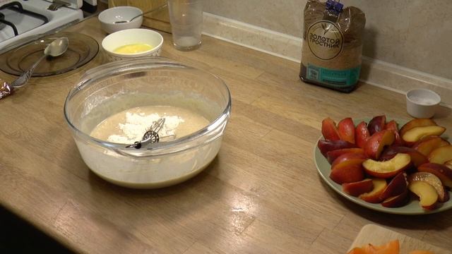 Быстрый и очень вкусный пирог с персиками и абрикосами (коблер). Рекомендую! смотреть онлайн