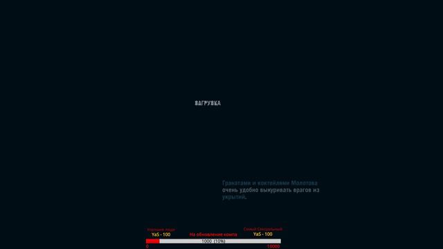 А вы знаете, что такое безумие? Это играть на макс.сложности!...Far Cry 3(2) смотреть онлайн