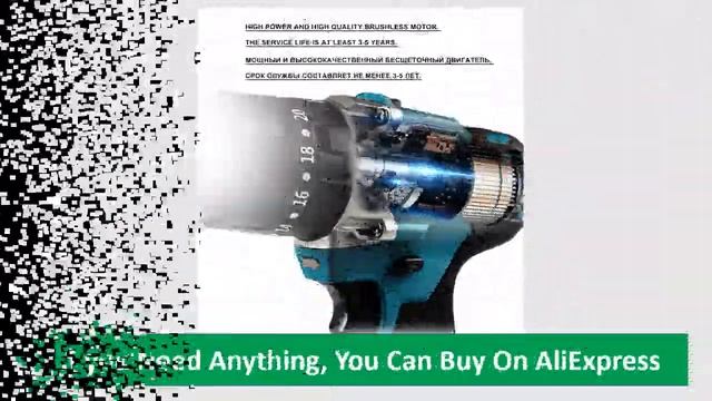 ANEERPOWER BL-AN60 Screwdriver Electric Cordless Drill смотреть онлайн