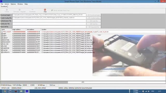 lenova A319 Прошивка телефона смотреть онлайн