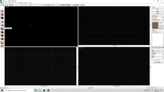 Маппинг для абсолютных новичков - часть 1