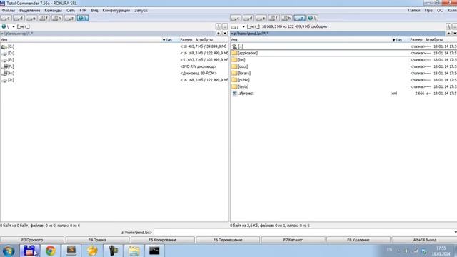 Установка Zend Framework смотреть онлайн