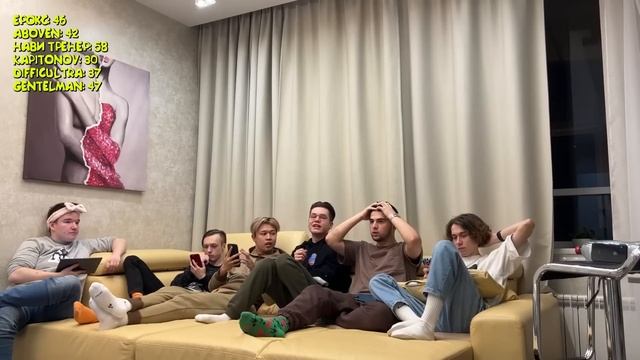 ПРОВЕРИЛ КТО ИЗ ЮТУБЕРОВ САМЫЙ УМНЫЙ? @aboven @STANDOFF2 @EroxJust @Gentlemanyy @KapitonovDanya смотреть онлайн