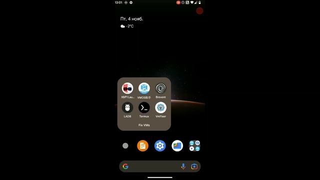 Фикс виртуалок Android 13 (ADB + ROOT + PC) смотреть онлайн