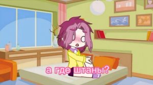 Игра в карты/Пик/Ромео/26/?/продолжение :_) (убют)...