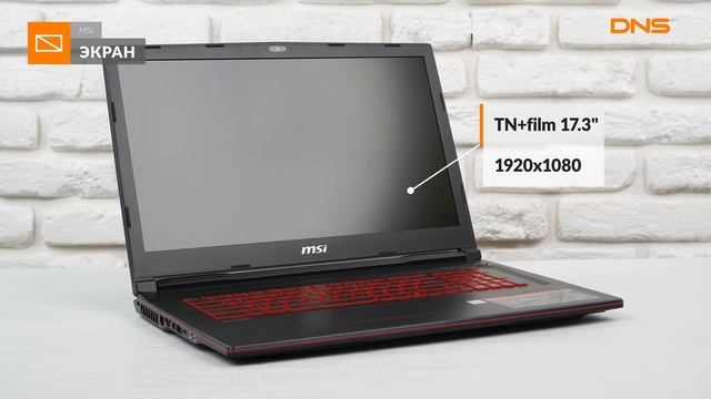 Распаковка ноутбука MSI GL73 8RE-694RU / Unboxing MSI GL73 8RE-694RU смотреть онлайн