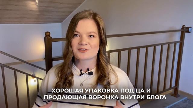 СИСТЕМА ПРОДАЖ В ИНСТАГРАМЕ | РЕГУЛЯРНЫЕ ПРОДАЖИ В ИНСТАГРАМЕ #продаживинстаграм смотреть онлайн