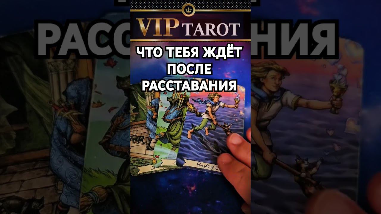 ❗❗❗Наш VK ☘️ ДЗЕН Instagram Rutube в описании смотреть онлайн