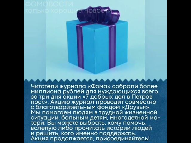 Кот в инсте, песнь коалы и ещё 8 отличных сюжетов смотреть онлайн