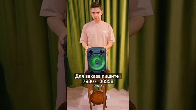 Большая МОЩНАЯ Блютуз колонка.Также для заказа пишите в телегу @Top_Shop357 смотреть онлайн
