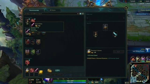 League Of Legends - The Tutorial (my first match ) A4 7300 GTX 1050 ti смотреть онлайн