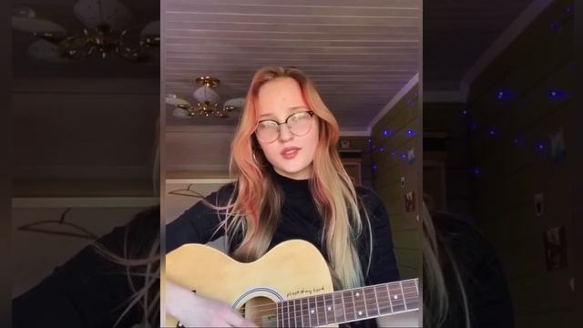 мистер кредо - медляк(cover by anwolya) смотреть онлайн