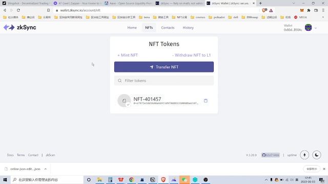 如何在zksync上mint nft смотреть онлайн