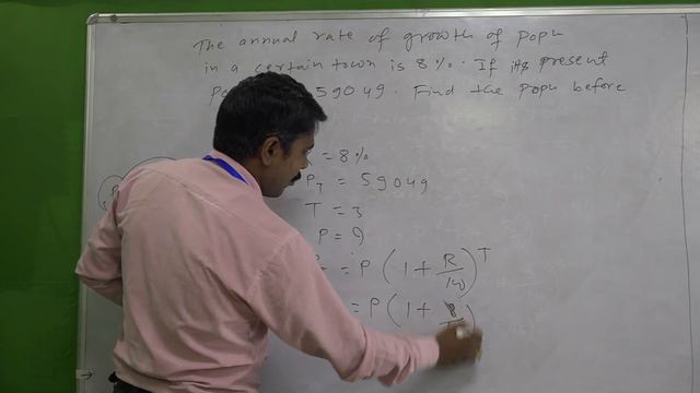 math 13th day class смотреть онлайн