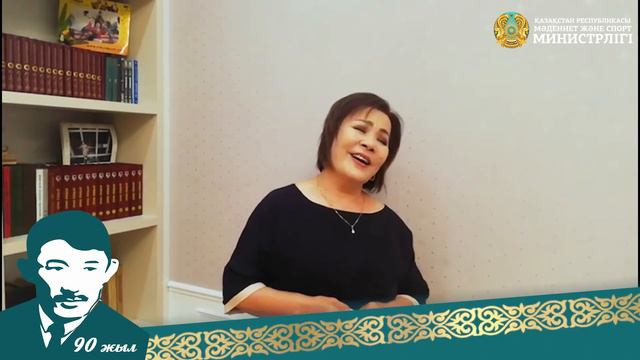 «Қайықта» - Бағдат Самединова смотреть онлайн