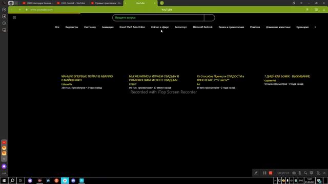 играем в роблокс разные игры с секретным гостьет смотреть онлайн