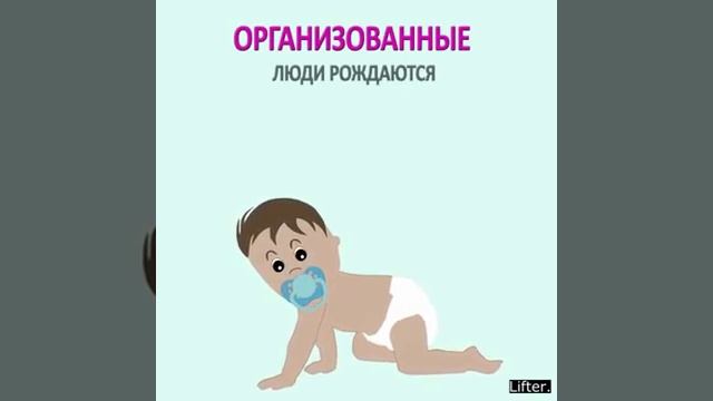 А в каком месяце вы родились смотреть онлайн