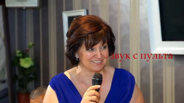 Звук с камеры vs Звук с пульта смотреть онлайн