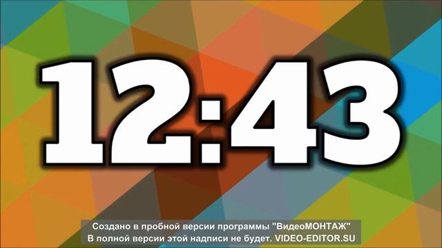 музыка на полною громкость мега бассы 25 минут бассов|SAYREX ПОБРОРКА смотреть онлайн