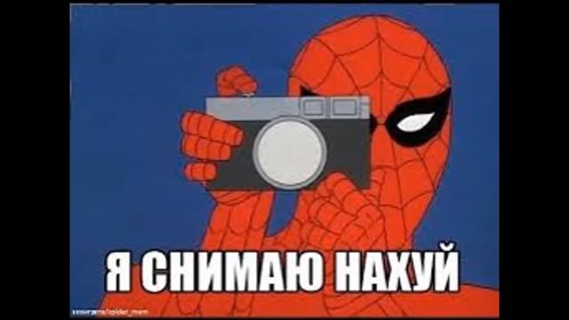 Слайд-шоу мемасов (РЖАКА!) )))))) смотреть онлайн