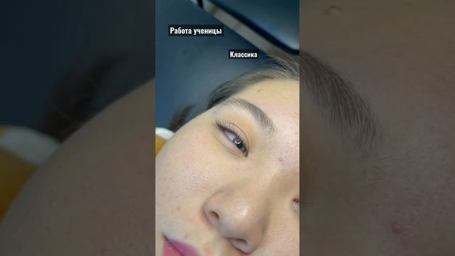 Наращивание ресниц #ресницы #наращиваниересниц #обучение смотреть онлайн