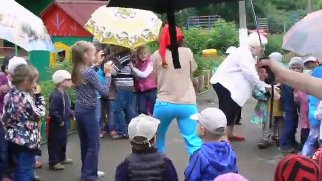 веселая игра солнышко и дождик смотреть онлайн