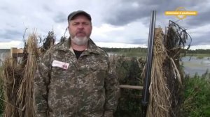 Открытие охоты на утку Про охоту и охотников с Валерием Кузенковым