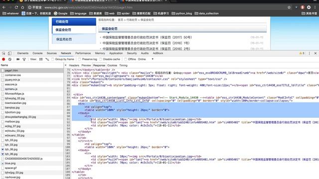 20 爬虫scrapy框架及案例丨04 scrapy crawlspider丨01crawlspider爬虫案例 смотреть онлайн