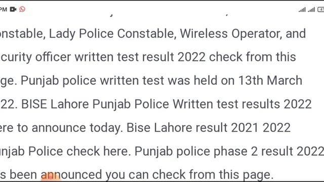 Punjab police Spu Php Result Date announce\\ Merit list \\ Interview date \\ Final list смотреть онлайн